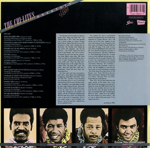 CHI-LITES, THE greatest hits PE38627