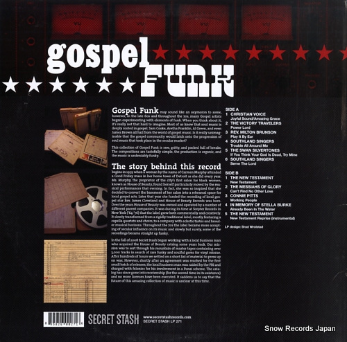 V/A gospel funk SSRLP271