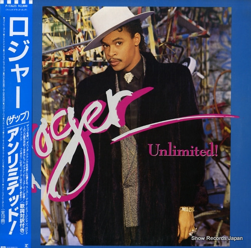 ROGER unlimited! P-13625