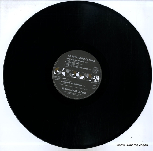 ROYAL COURT OF CHINA, THE the royal court of china C28Y3220 - disc