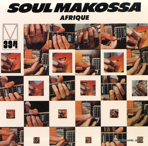 ե꡼ soul makossa MRL394