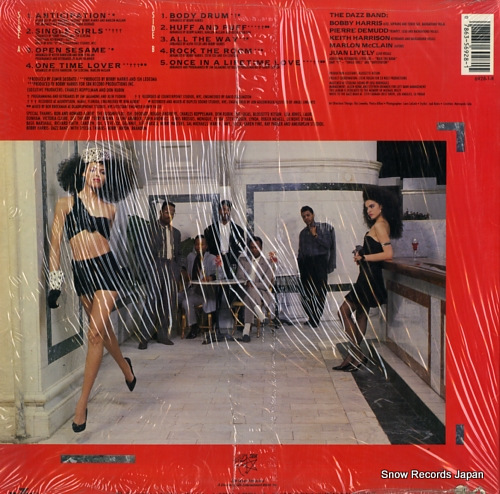 DAZZ BAND, THE rock the room 6928-1-R