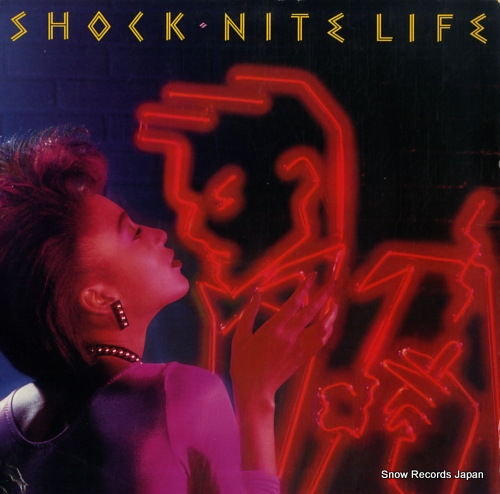 å nite life F-9622