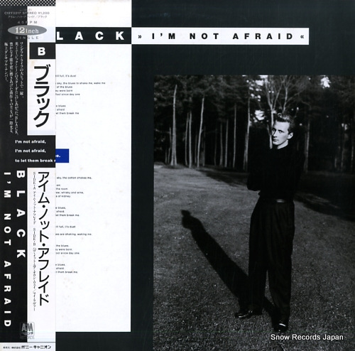 BLACK i'm not afraid C12Y3217