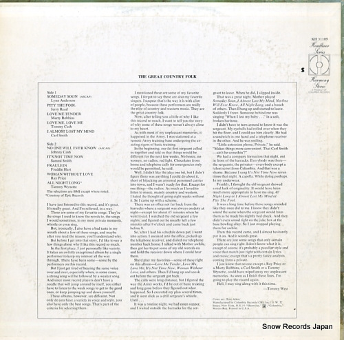 V/A the great country folk KH31109 - back cover