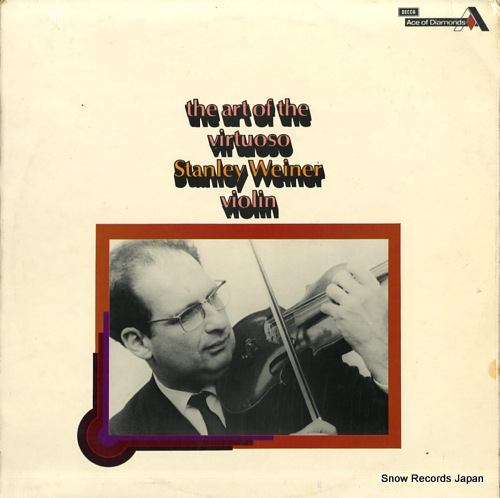꡼ʡ the art of the virtuoso SDD253