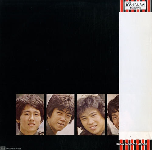 ZUTORUBI beginning TP-72296 - back cover