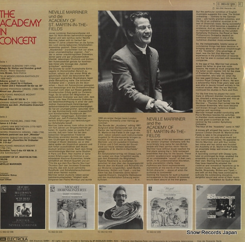 MARRINER, NEVILLE the academy in concert 1C063-02503