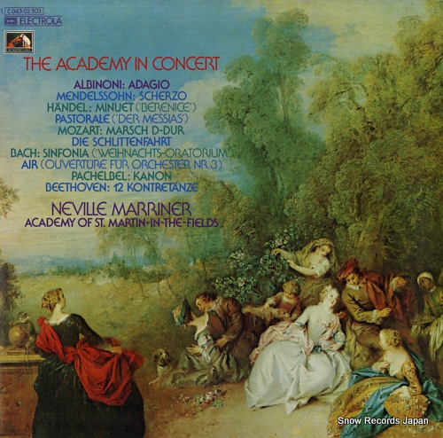 MARRINER, NEVILLE the academy in concert 1C063-02503