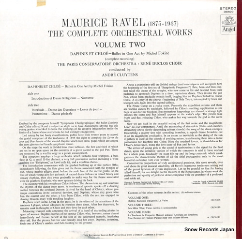 CLUYTENS, ANDRE the complete orchestral works vol. 2 daphnis et chloe S-36109
