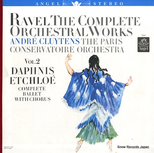 CLUYTENS, ANDRE the complete orchestral works vol. 2 daphnis et chloe S-36109