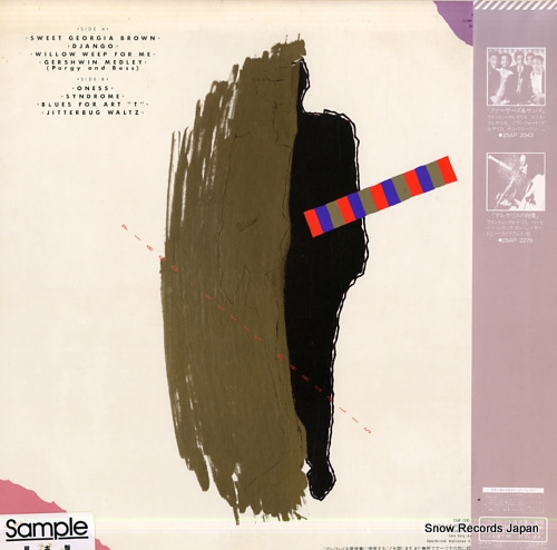 MARSALIS, ELLIS solo piano reflections 25AP2385