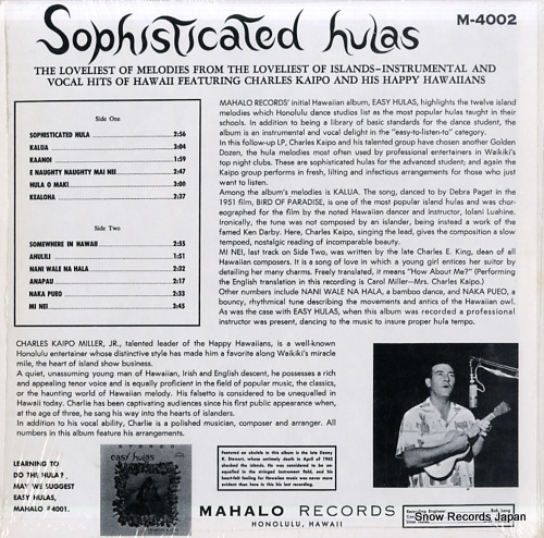 KAIPO, CHARLES sophisticated hulas M-4002 - back cover