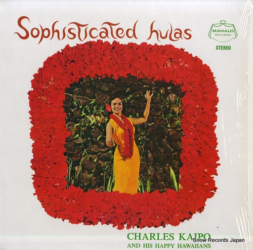 KAIPO, CHARLES sophisticated hulas M-4002 - front cover