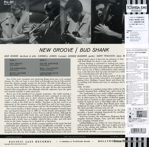 SHANK, BUD new groove PJ-0021