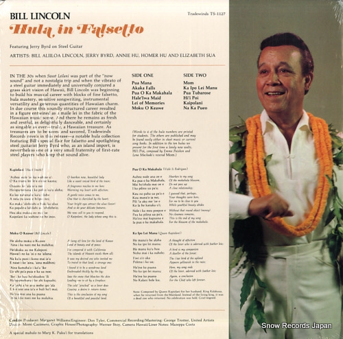 LINCOLN, BILL hula in falsetto TS-1127 - back cover