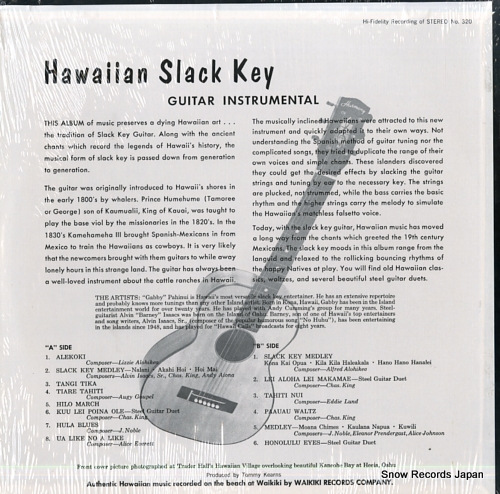 PAHINUI, GABBY hawaiian slack key: guitar instrumental vol.2 L.P.320
