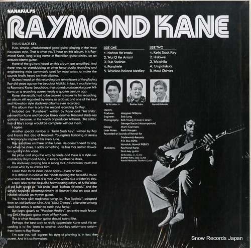 KANE, RAYMOND nanakuli's raymond kane TS-1130