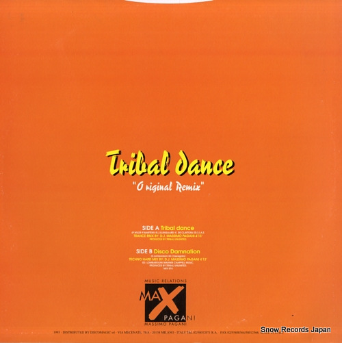 TRIBAL UNLIMITED tribal dance MIX876 - back cover