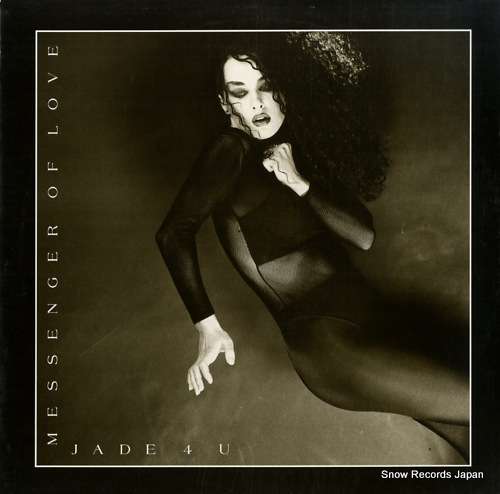 JADE 4U messenger of love TM008