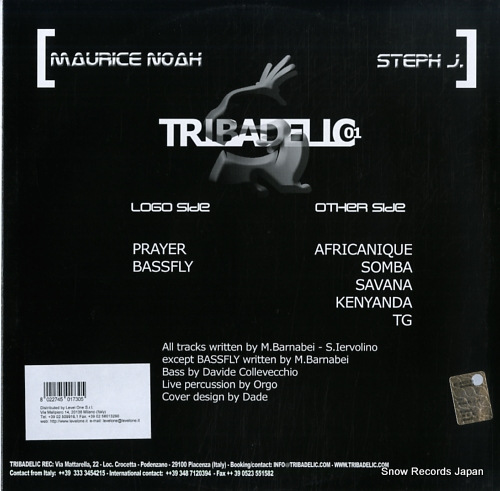 DJ MAURICE NOAH tribadelic 01 TBR01-02 - back cover