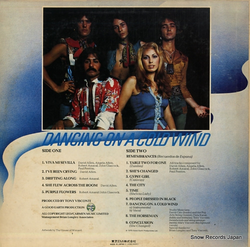 CARMEN dancing on a cold wind EMS-80082