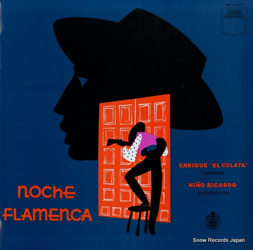 エンリケ・エル・クラータ noche flamenca 130217