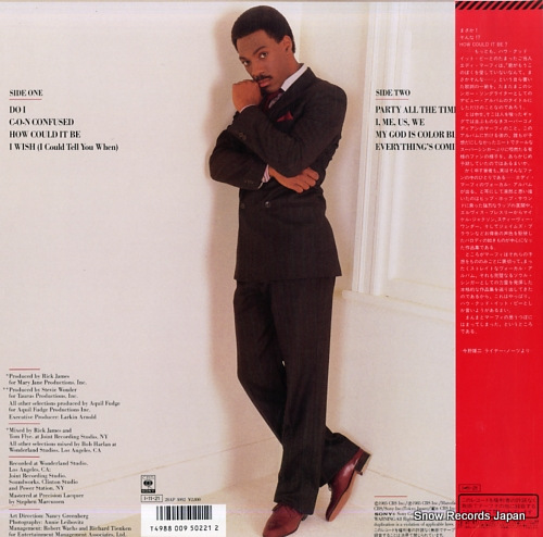 MURPHY, EDDIE how could it be 28AP3092