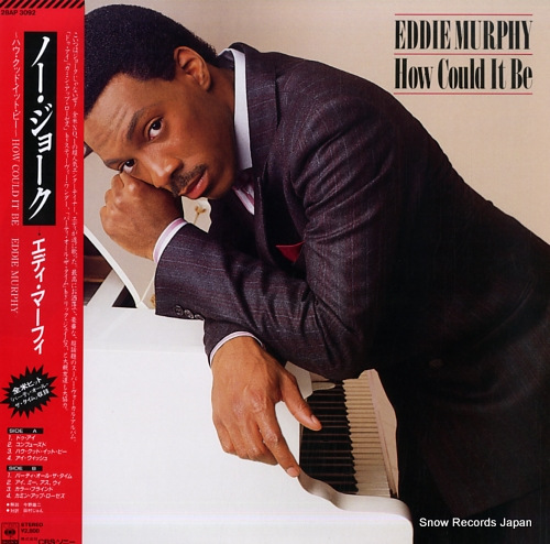 MURPHY, EDDIE how could it be 28AP3092