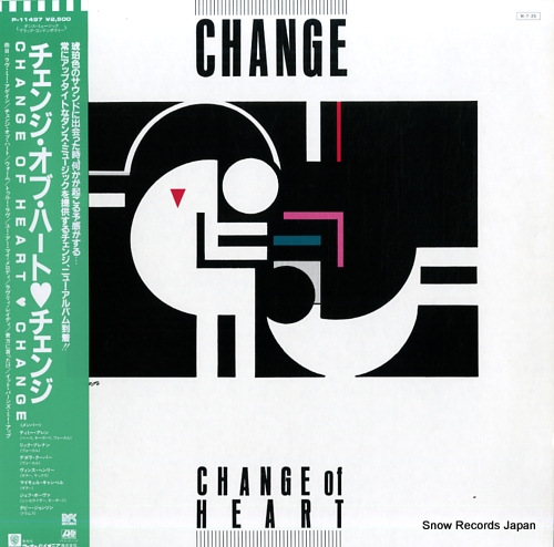 CHANGE change of heart P-11497