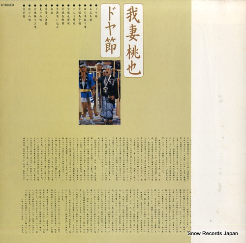  ɥ NT-4548
