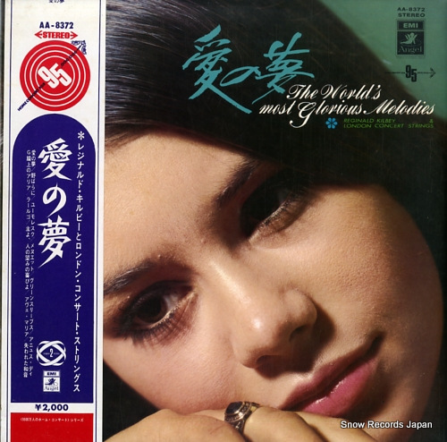 KILBEY, REGINALD the world's most glorious melodies AA-8372 - front cover