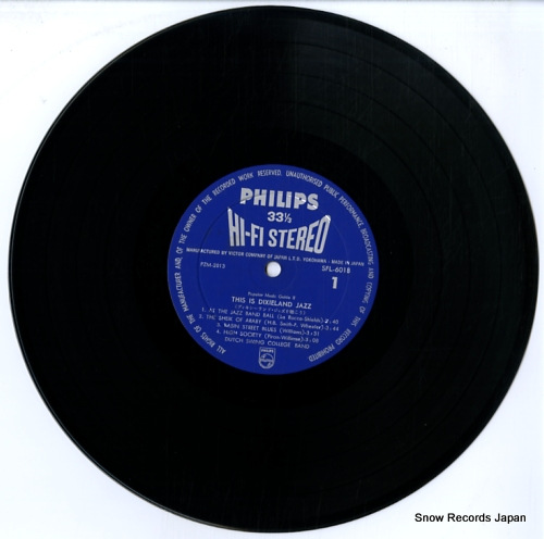 DUTCH SWING COLLEGE BAND, THE this is dixieland jazz SFL-6018