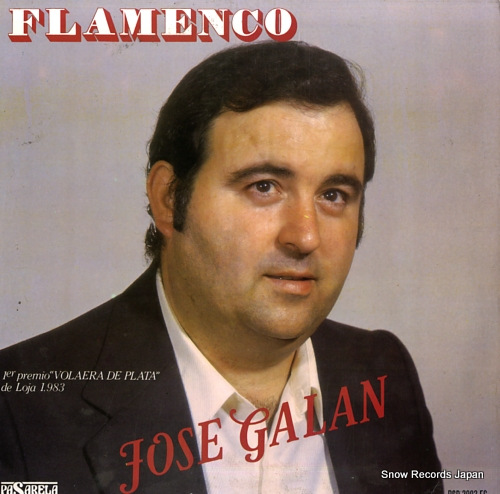 GALAN, JOSE flamenco PSD-2001 - front cover