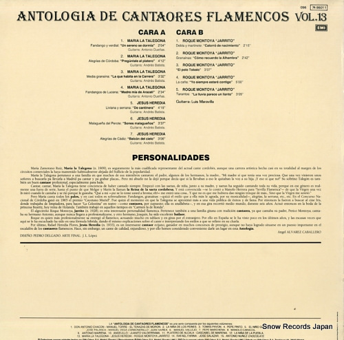 V/A antologia de cantaores flamencos vol. 13 0567486011 - back cover