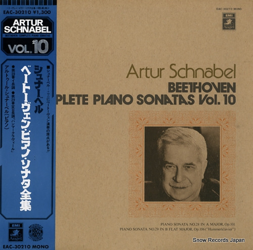 SCHNABEL, ARTUR beethoven; complete piano sonatas vol.10 EAC-30210