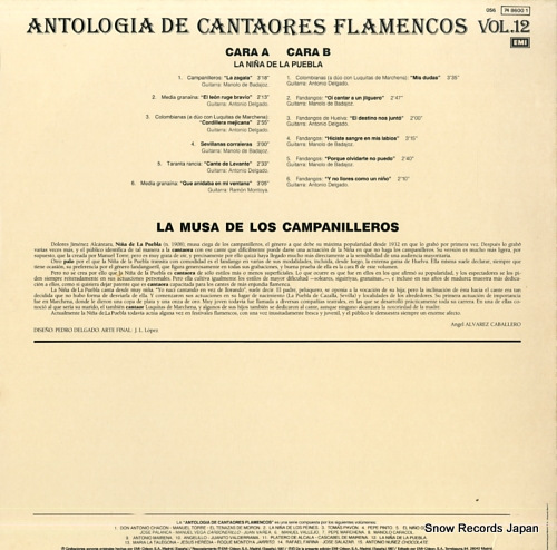 DE LA PUEBLA, LA NINA antologia de cantaores flamencos vol. 12 0567486001 - back cover