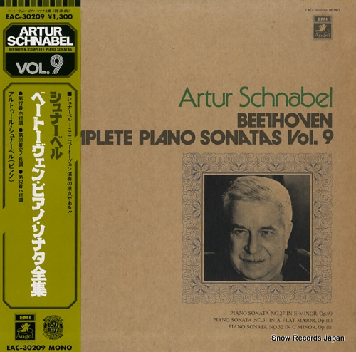SCHNABEL, ARTUR beethoven; complete piano sonatas vol.9 EAC-30209