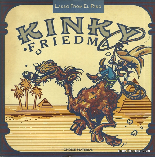 FRIEDMAN, KINKY lasso from el paso 25AP319