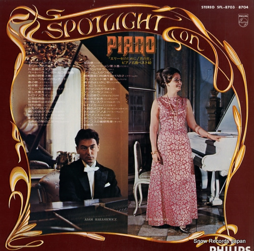 V/A spotlight on piano SFL-8703-8704