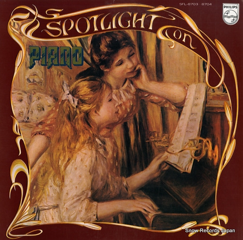 V/A spotlight on piano SFL-8703-8704