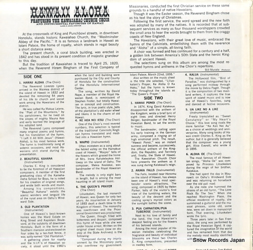 KAWAIAHAO CHURCH CHOIR, THE hawaii aloha MS-4008