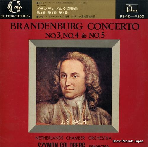 GOLDBERG, SZYMON bach; brandenburg concerto no.3, no.4 & no.5 FG-42
