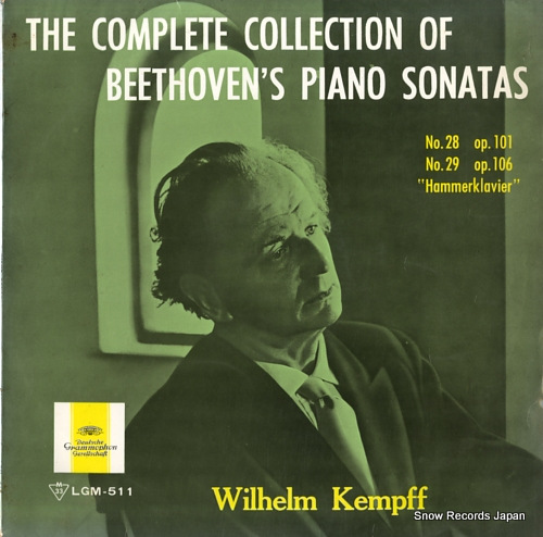 KEMPFF, WILHELM the complete collection of beethoven's piano sonatas LGM-511