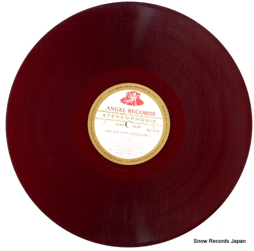 FISCHER-DIESKAU, DIETRICH wolf; goethe lieder vol.1 ASC5246 - disc