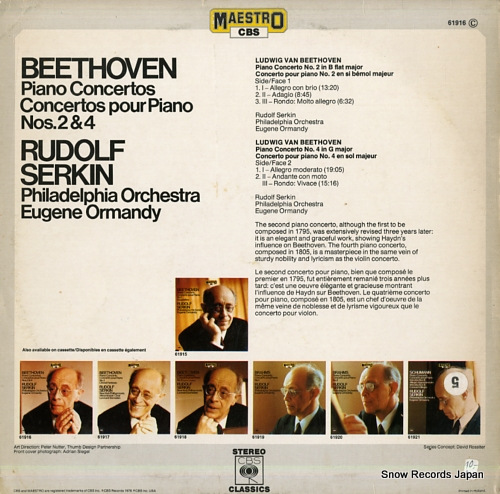 SERKIN, RUDOLF piano concertos nos. 2 & 4 CBS61916 - back cover