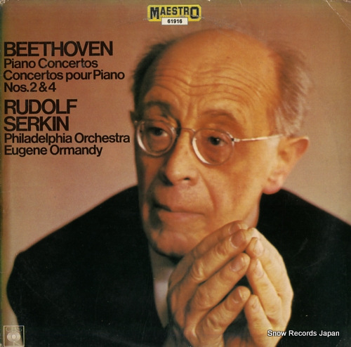SERKIN, RUDOLF piano concertos nos. 2 & 4 CBS61916 - front cover
