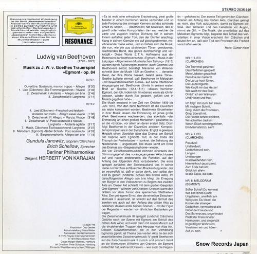 KARAJAN, HERBERT VON beethoven; musik zu goethes trauerspiel egmont 2535446