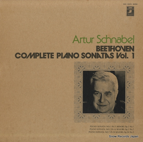 SCHNABEL, ARTUR beethoven; complete piano sonatas vol.1 EAC-30201