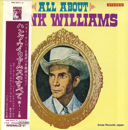 WILLIAMS, HANK all about MM9041/2